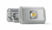 Промышленный светильник UniLED ECO Matrix Prom 100W